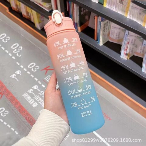 1L Kawai Motivational Water Bottle
