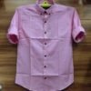 Men's Long Sleeve Solid Shirt