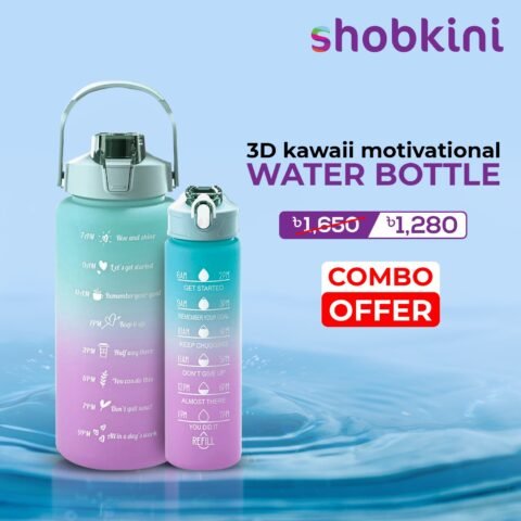 3D Kawaii Motivational Water Bottle Combo Set ( 1L and 2L)