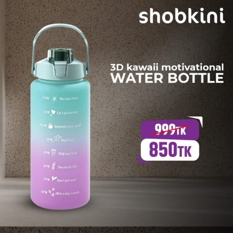 Kawaii 3D 2L Motivational Water bottle