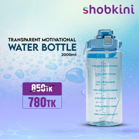 Transparent Motivational Water bottle 2 L