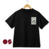 Tika Drop Shoulder Unisex T-Shirt
