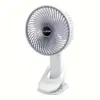 Multifunctional Rechargeable Desktop Fan
