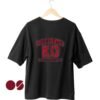 Prize Fighter Unisex Drop Shoulder T-Shirt