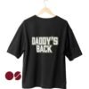 Daddy's Back Unisex Drop Shoulder T-Shirt