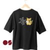 TAHLL Drop Shoulder Unisex T-Shirt
