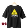 Future Unisex Drop Shoulder T-Shirt