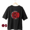 Chase The Light Unisex Drop Shoulder T-Shirt