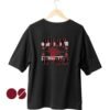 Punk Is Back Unisex Drop Shoulder T-Shirt
