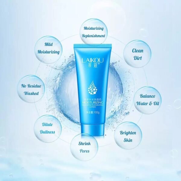 Laikou Lily Whitening Facial Cleanser