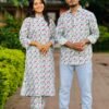 New Exclusive Couple Shirt and Salwar Kameez 2pc Set