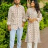 New Exclusive Couple Shirt and Salwar Kameez 2pc Set